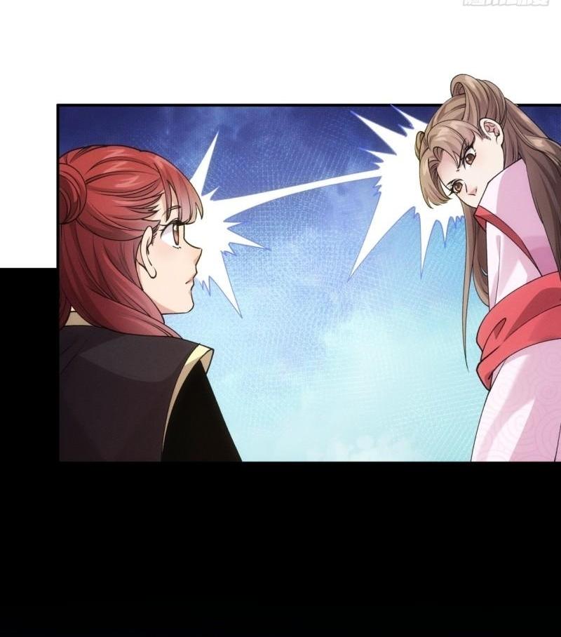 ข้าแค่ไม่เล่นไพ่ตามเกม ตอนที่ 157 หน้า 11