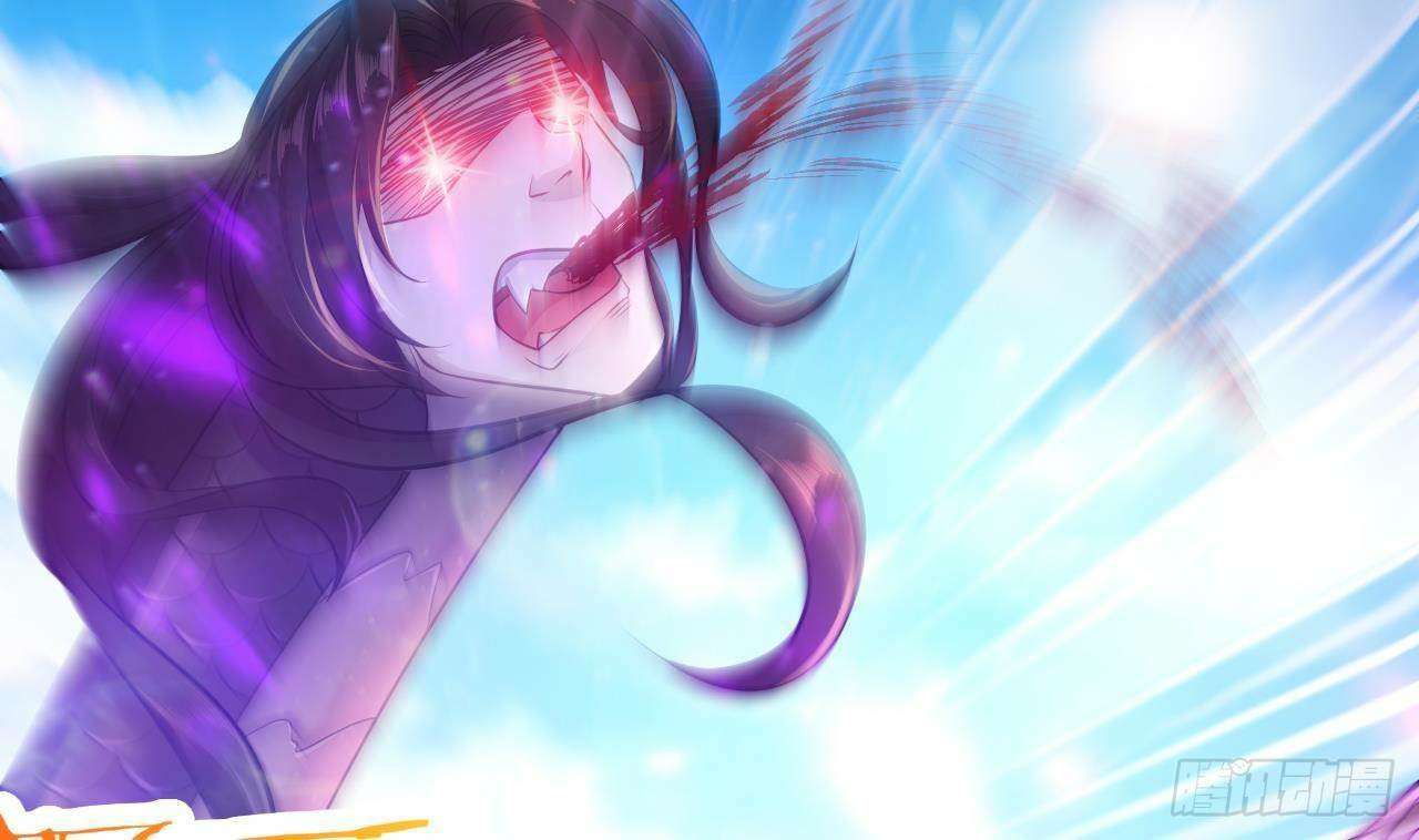 อยู่ดีๆโลกของผมก็เต็มไปด้วยสิ่งลึกลับ ตอนที่ 24 หน้า 38