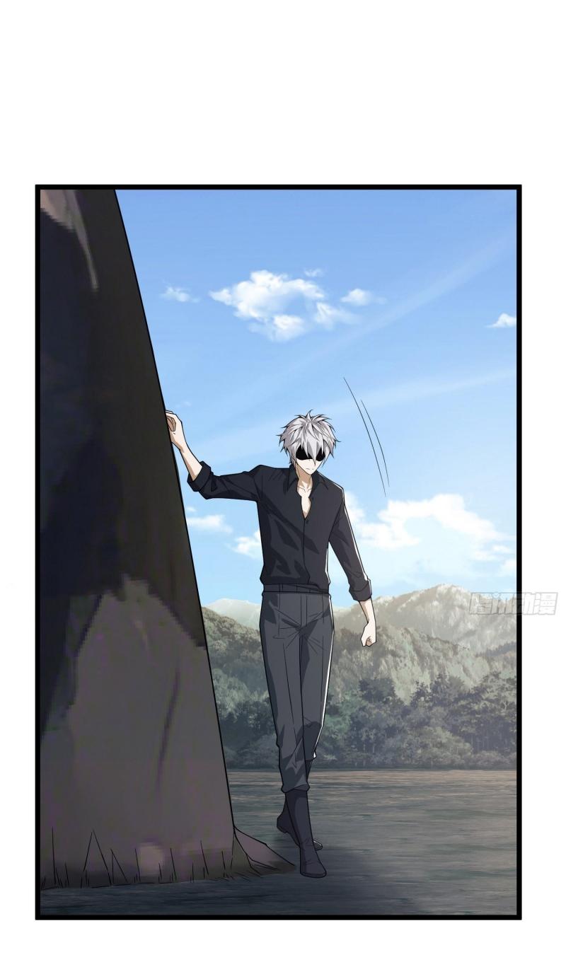 THE FIRST ORDER ตอนที่ 234 หน้า 12