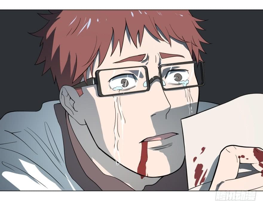 List of villains ตอนที่ 6 หน้า 66