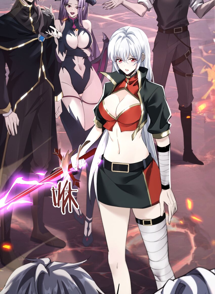 ราชาเกมนี้ คือข้านี่แหละ ตอนที่ 11 หน้า 55