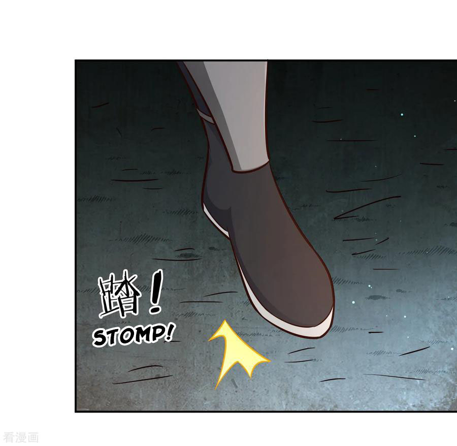 Wu Ling Sword Master ตอนที่ 68 หน้า 39