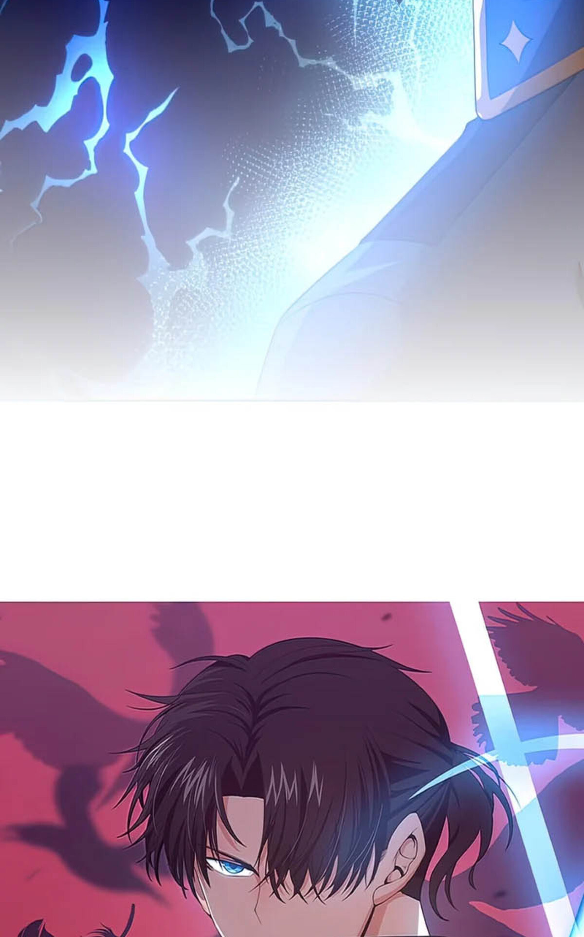 The Frenzy Of Evolution ตอนที่ 35 หน้า 3