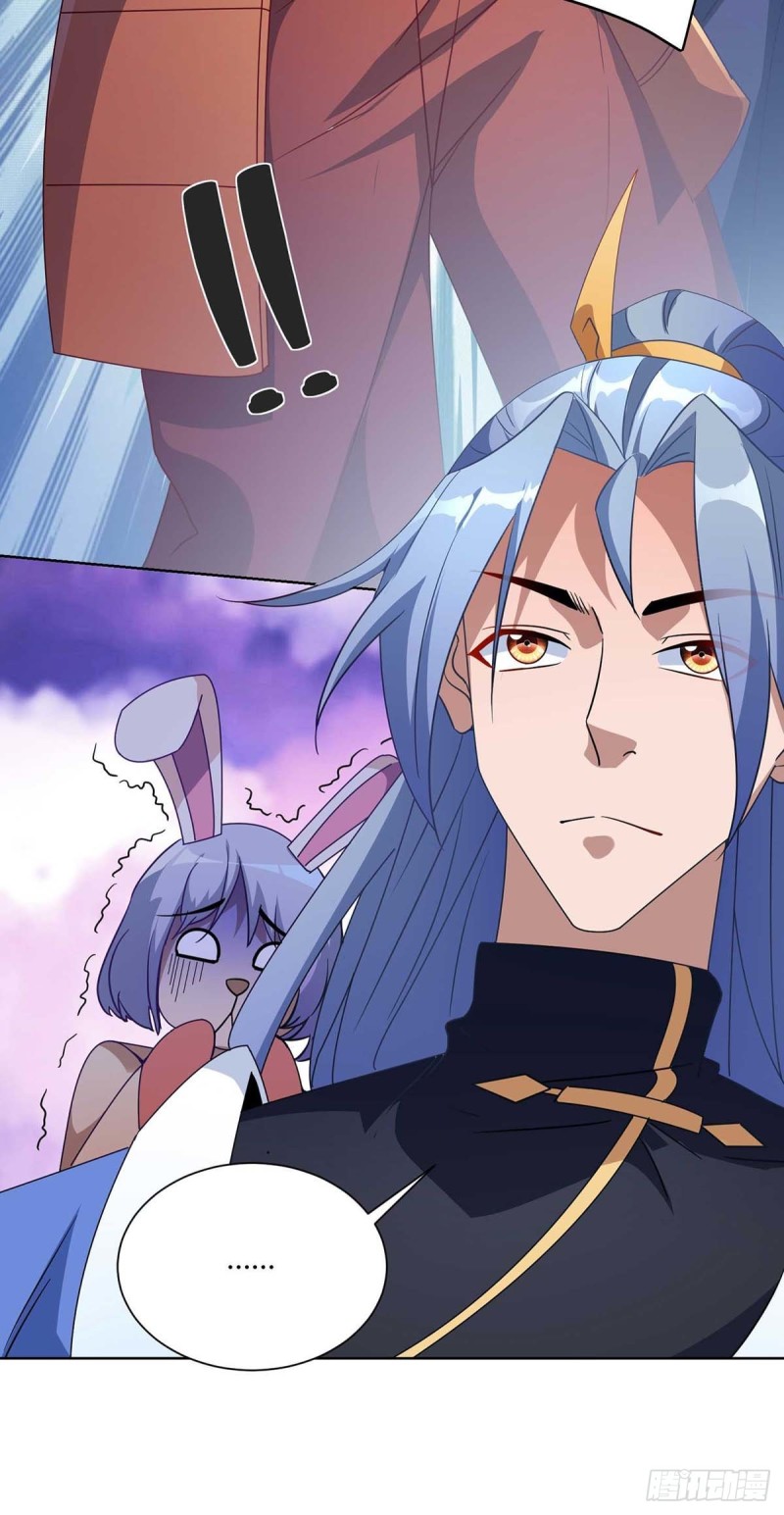 จักรพรรดิ 80,000 ปี ตอนที่ 113 หน้า 19