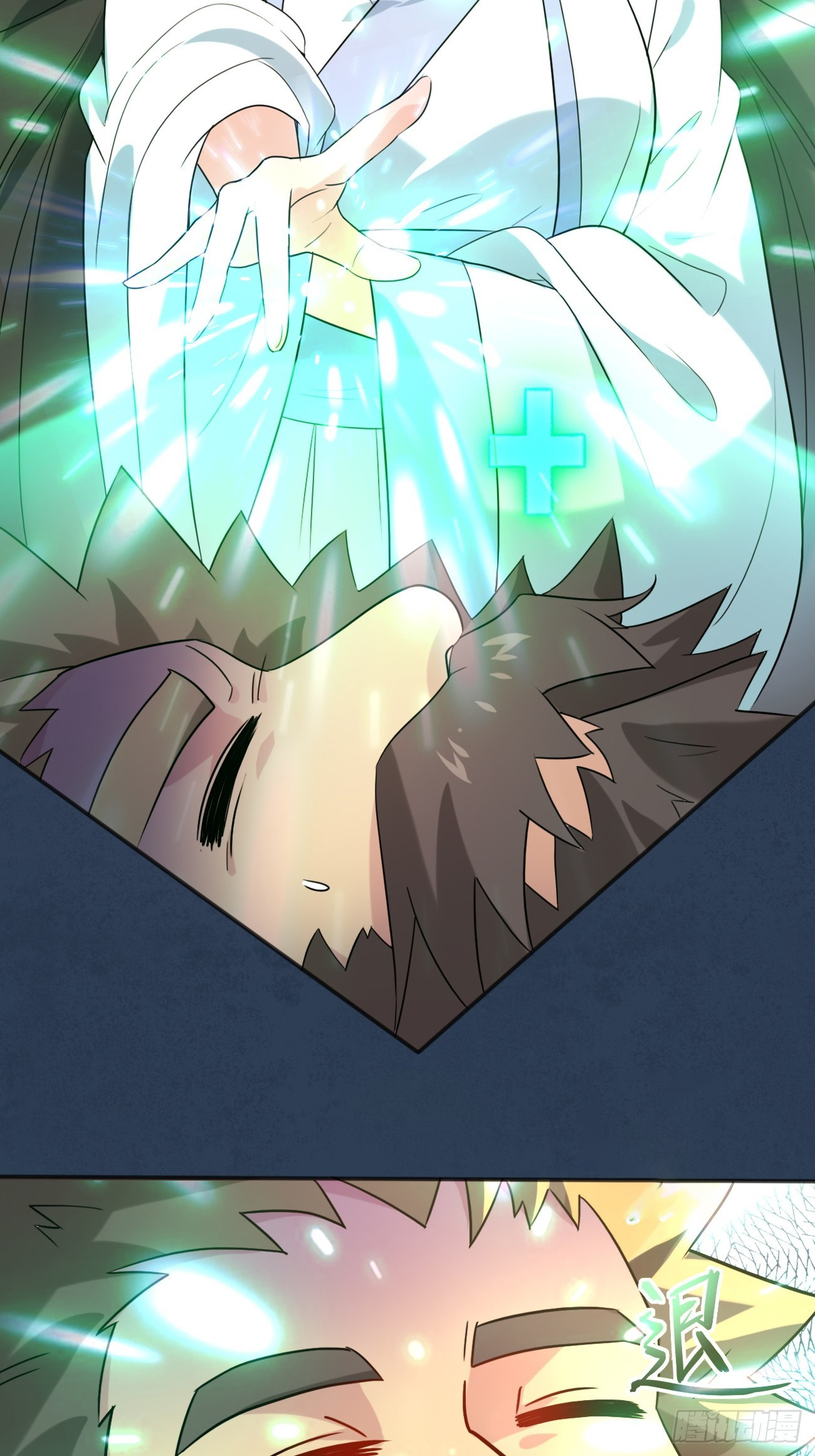 Prince Biexiu ตอนที่ 6 หน้า 30