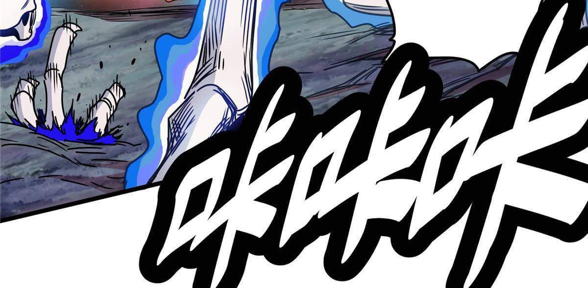 ราชันอหังการ - Emperor's Domination ตอนที่ 14 หน้า 30