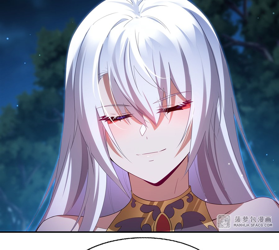 Shut Up, Evil Dragon! I don't want to raise a child with you anymore ตอนที่ 3 หน้า 48