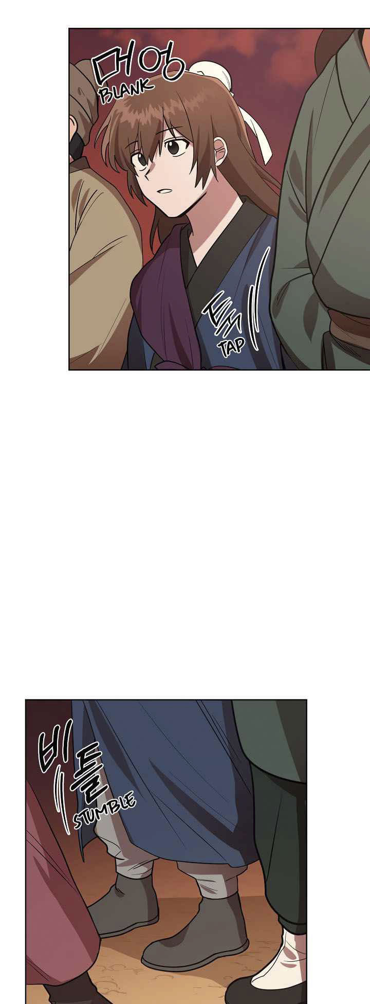 0.3 ราชามังกรเพลิง (จบซีซัน 1) ตอนที่ 9 หน้า 39