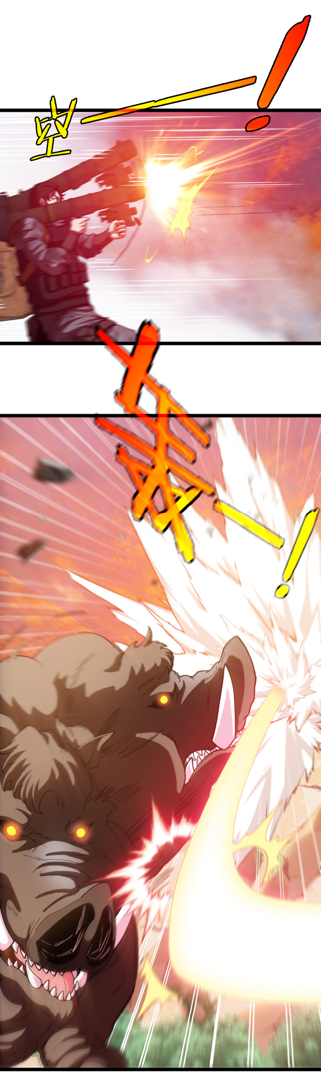 Reincarnated as the King of Beasts ตอนที่ 1 หน้า 13