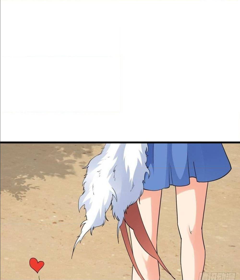 The World’s Greatest Martial Artist ตอนที่ 14 หน้า 63