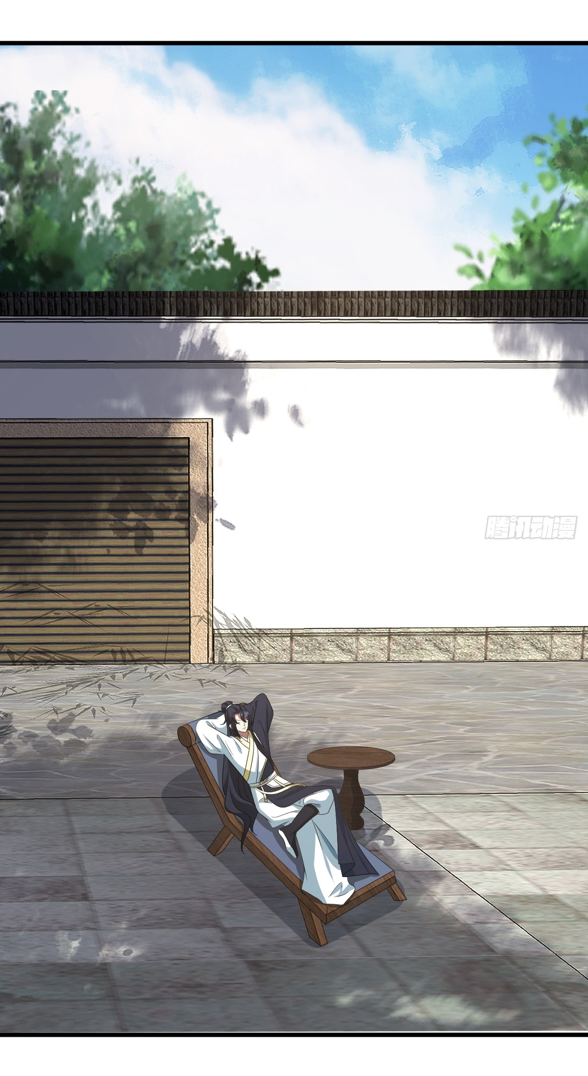 เก็บตัวร้อยปี จากนี้พี่ขอเทพ! INVINCIBLE AFTER A HUNDRED YEARS OF SECLUSION ตอนที่ 144 หน้า 17