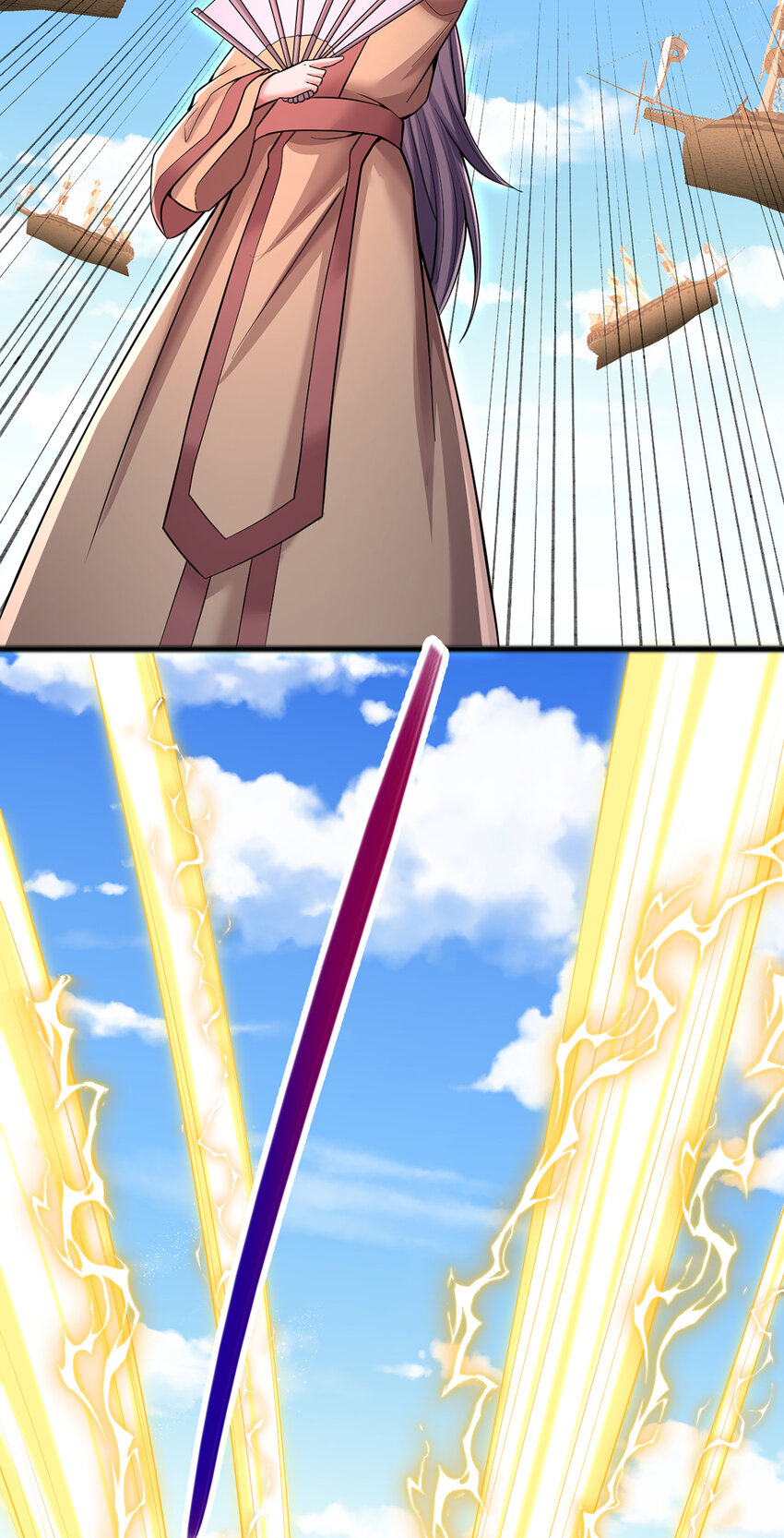 ด้วยเขตแดนกระบี่ ข้าสามารถเป็นเซียนกระบี่ได้ ตอนที่ 111 หน้า 19