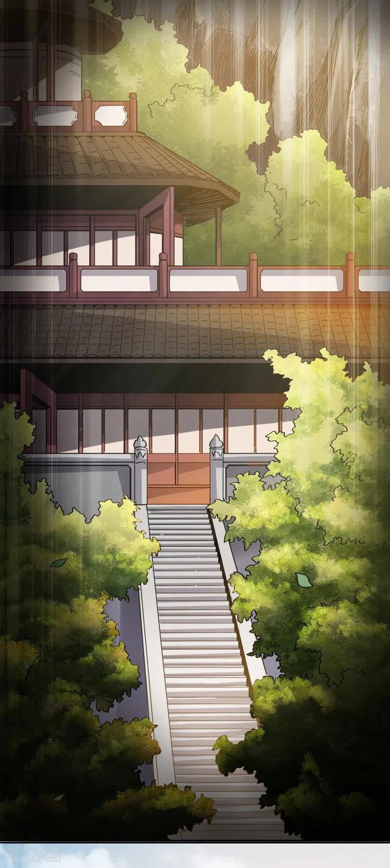 One Sword Reigns Supreme ตอนที่ 37 หน้า 7