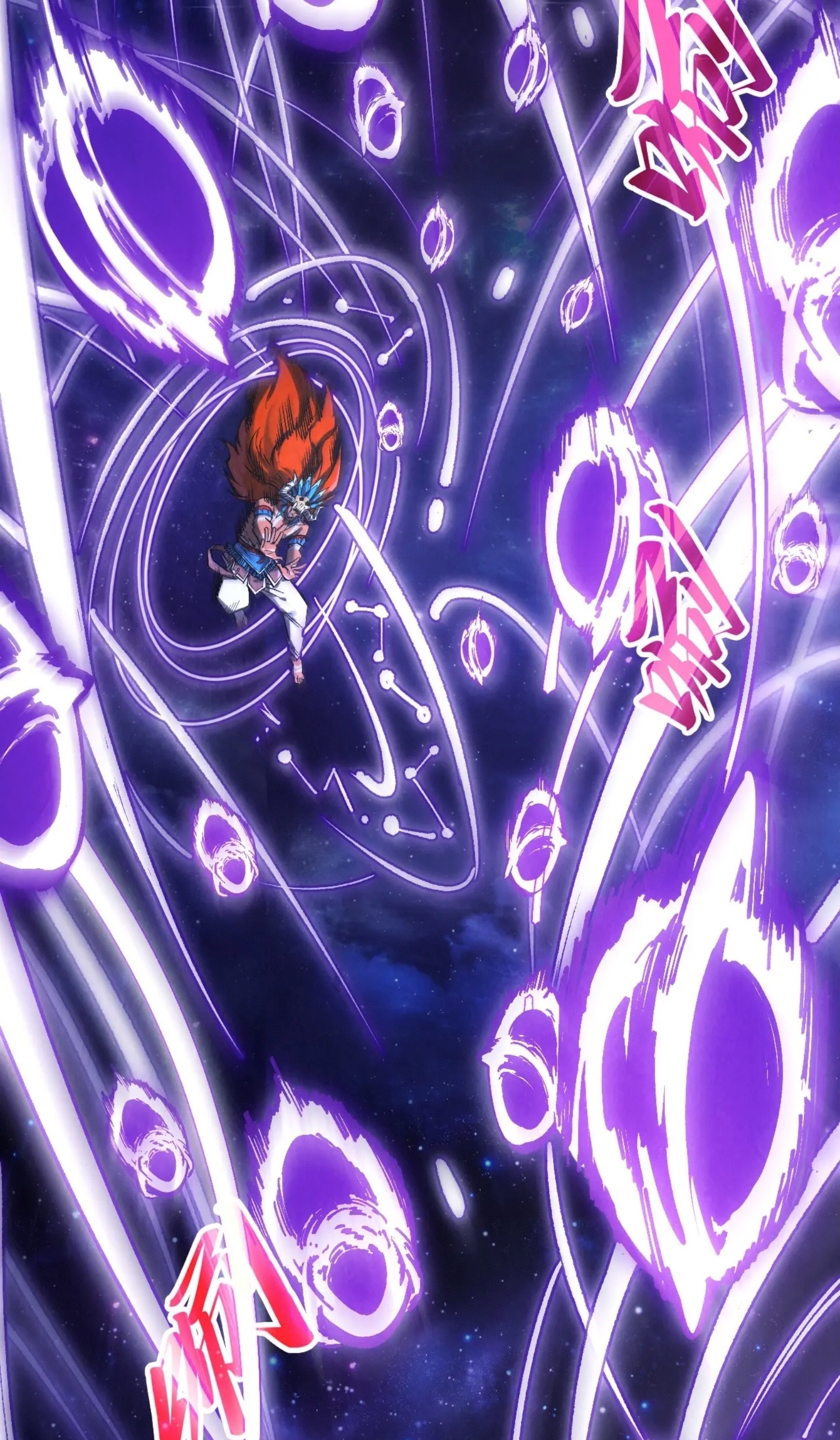 มหาเทพนิรันดร์กาล ตอนที่ 249 หน้า 40