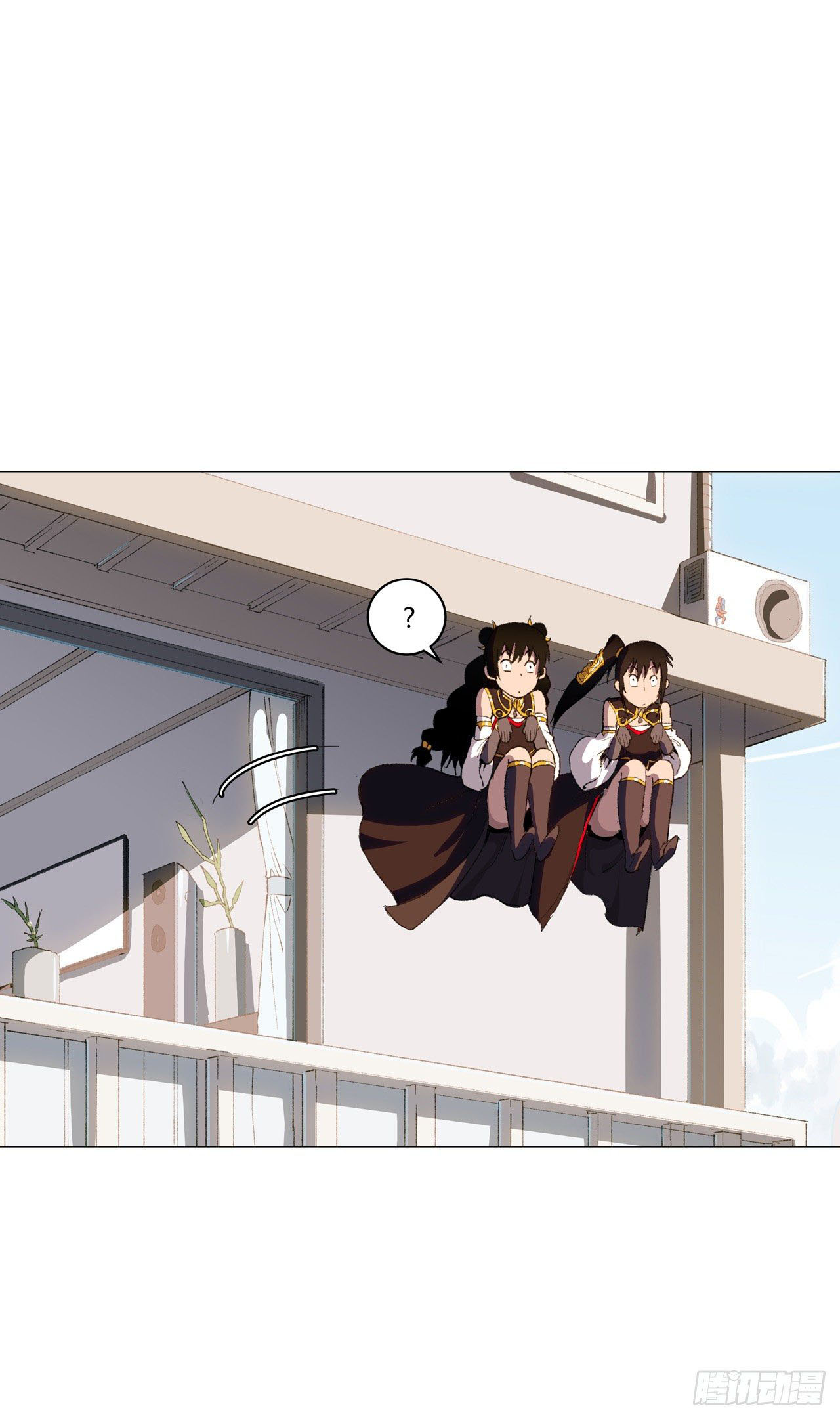 Cultivator vs Superhero (ทันจีน) ตอนที่ 87 หน้า 7