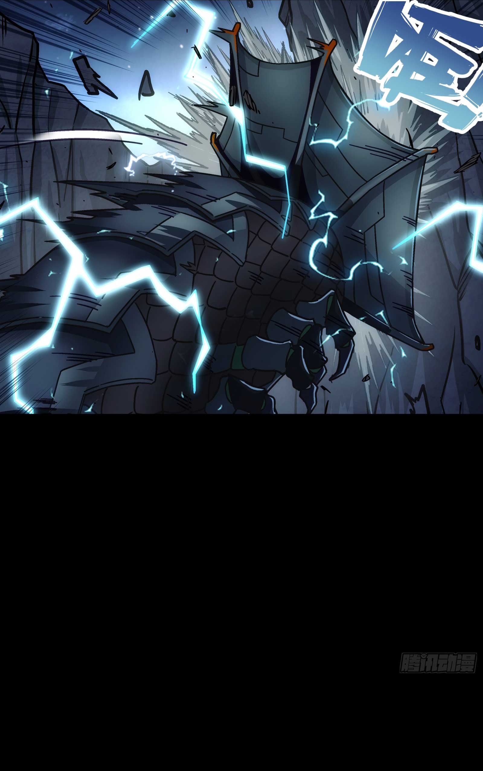 Steel Covenant ตอนที่ 24 หน้า 50