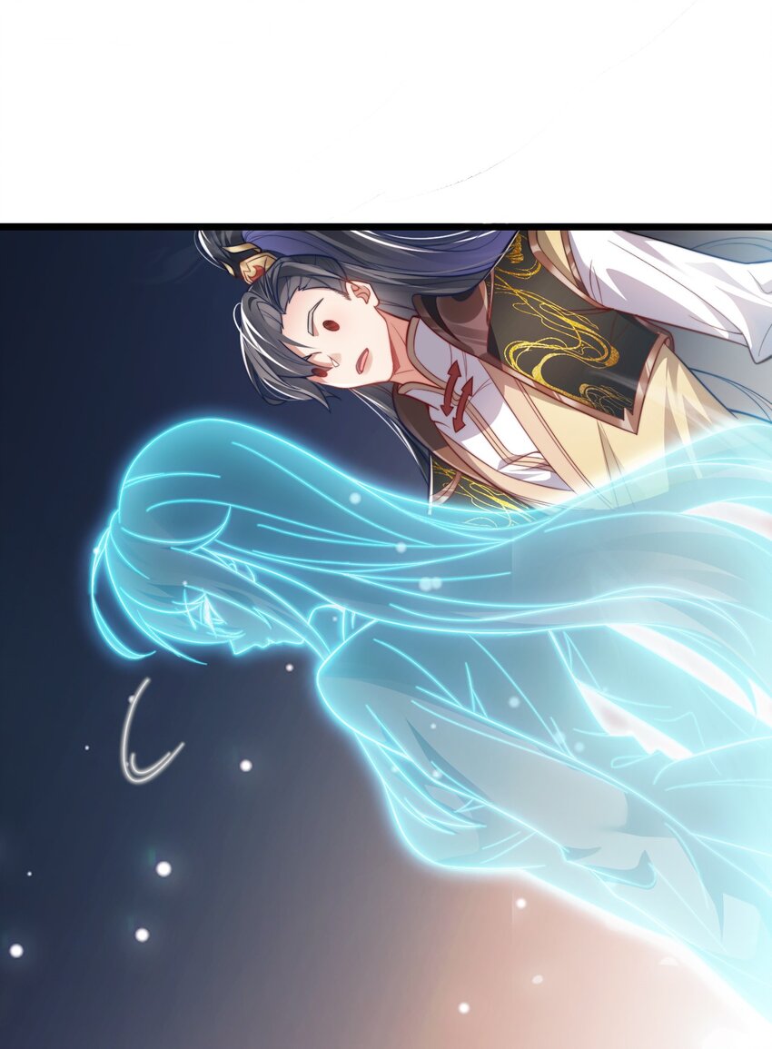 Cultivation of Destiny Great Waste ตอนที่ 15 หน้า 42