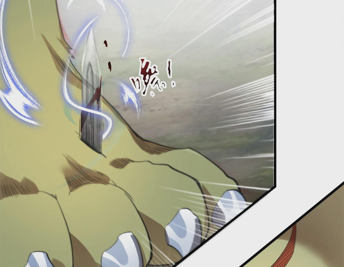 ซวยแล้วข้าโดนตามล่าจากศิษย์ในสำนัก ตอนที่ 33 หน้า 49