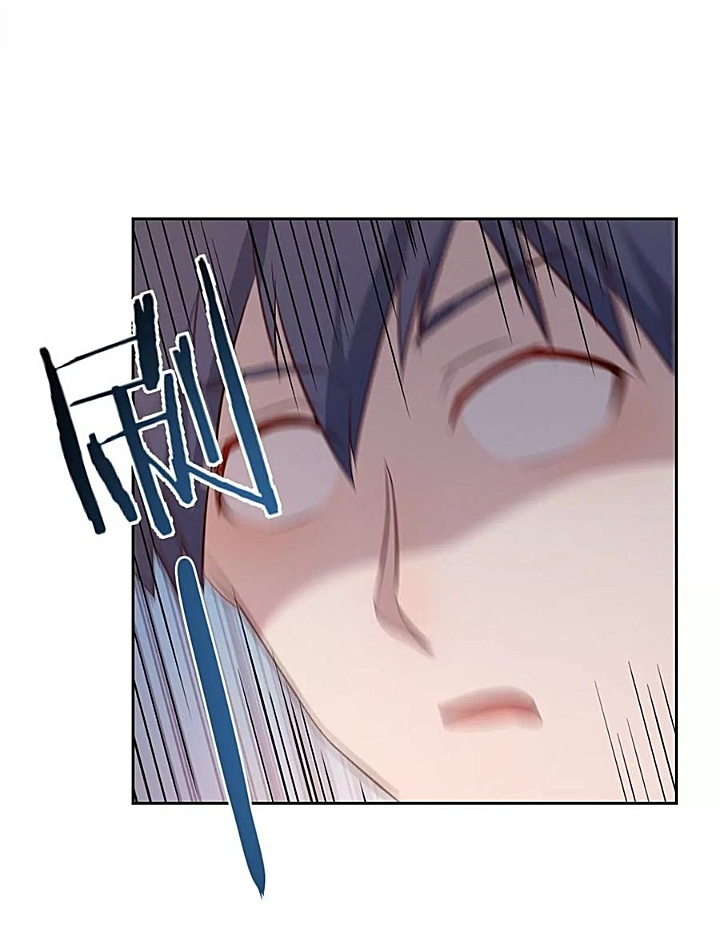 My sister is a famous star – พี่สาวฉันเป็นดาราดัง ตอนที่ 26 หน้า 25