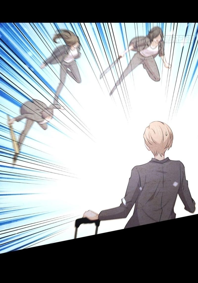 Immortal Swordsman in The Reverse World ข้าเซียนกระบี่ไม่เกาะสตรี ตอนที่ 244 หน้า 7