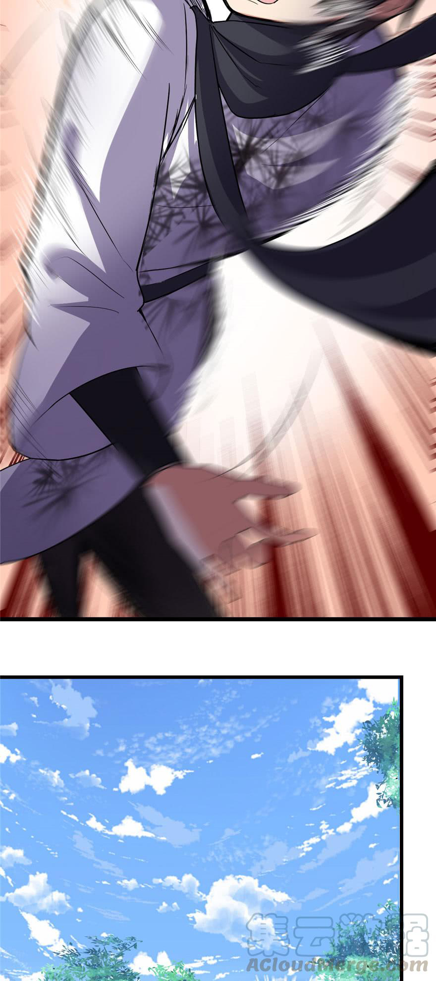 นี่น่ะหรือ....ระบบบำเพ็ญเซียน? ตอนที่ 17 หน้า 14