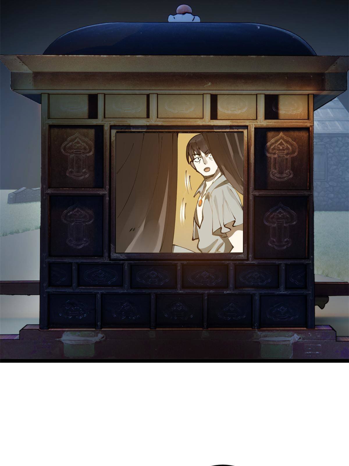 ลูกเขยที่แกร่งสุดในปฐพี (ทันจีน) ตอนที่ 13 หน้า 13