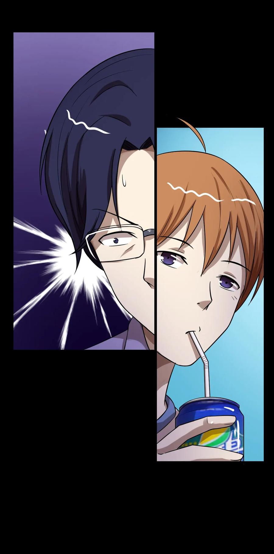 หัวหน้ามาเฟียกลับมาอายุ 16 อีกครั้ง ตอนที่ 35 หน้า 11