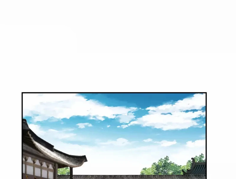 Chaos Alchemist (วิบัติการณ์เทพเซียนโอสถ) ตอนที่ 139 หน้า 26