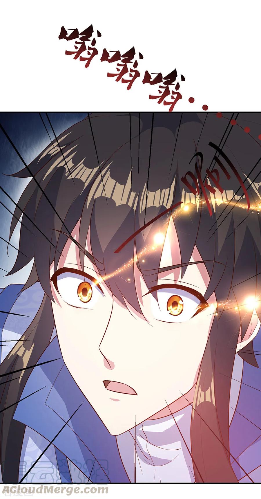 peerless battle spirit ตอนที่ 198 หน้า 16