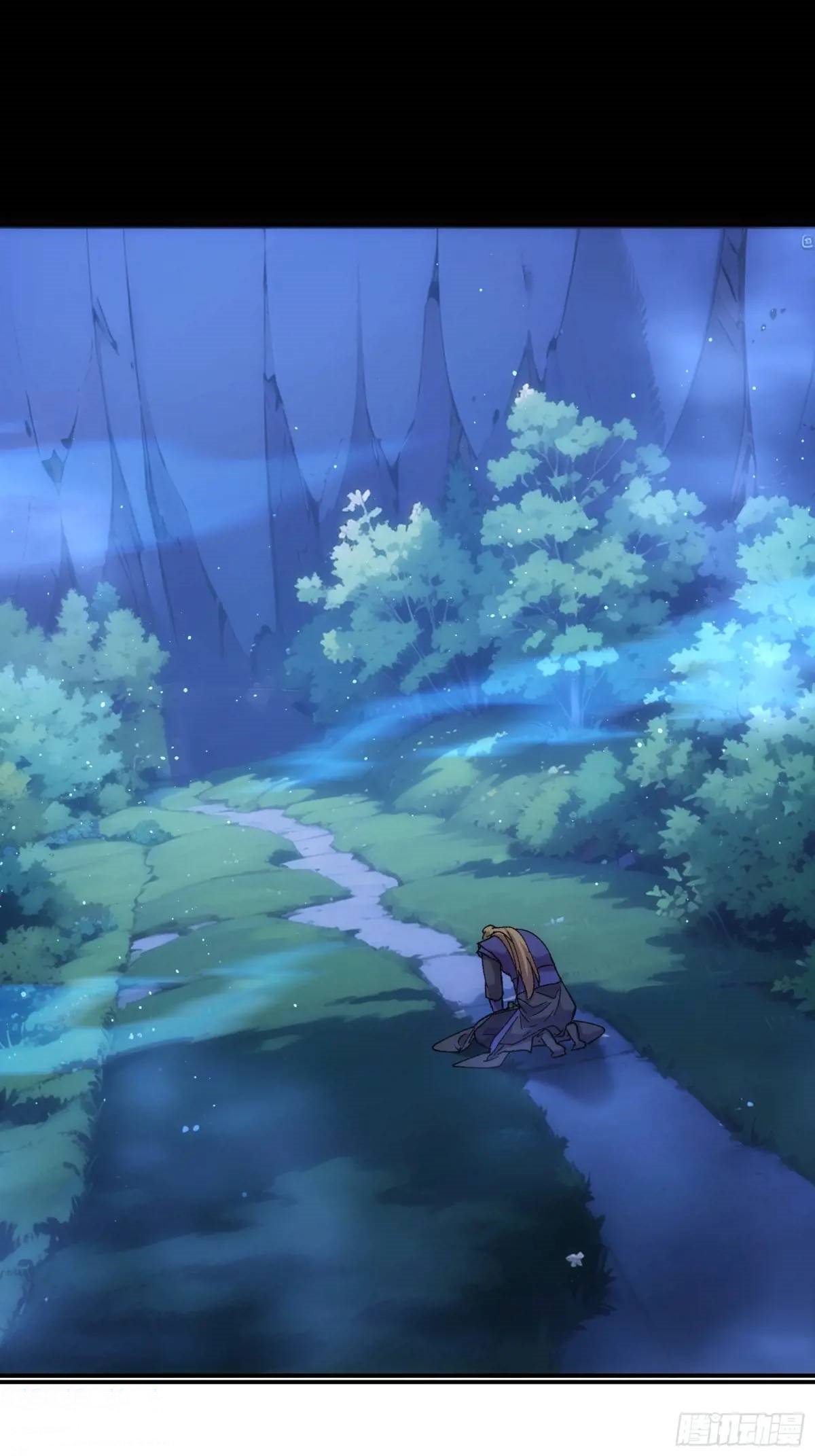 ข้าจะกำหนดชะตาตัวเอง ทันจีน ตอนที่ 212 หน้า 25