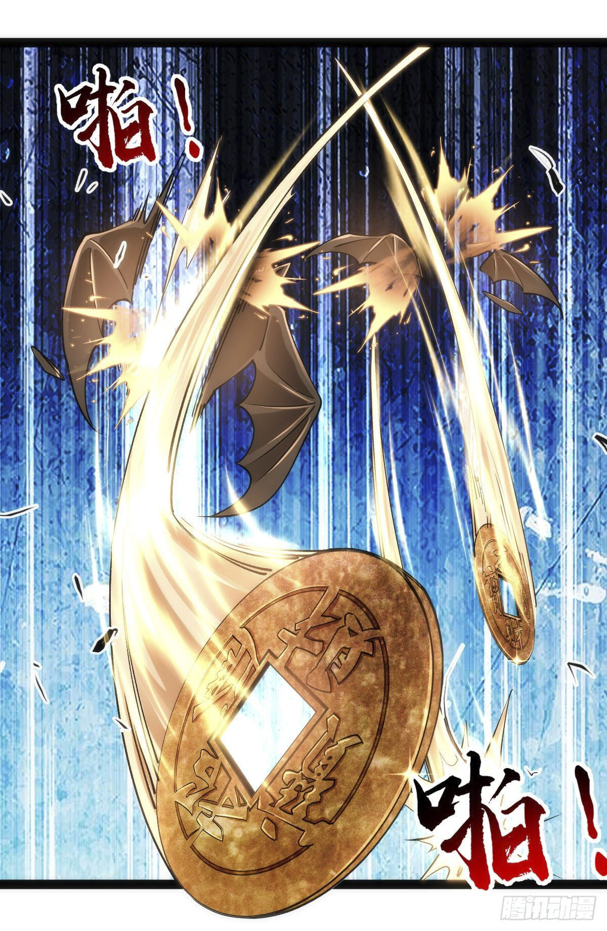 The World’s Greatest Martial Artist ตอนที่ 66 หน้า 27