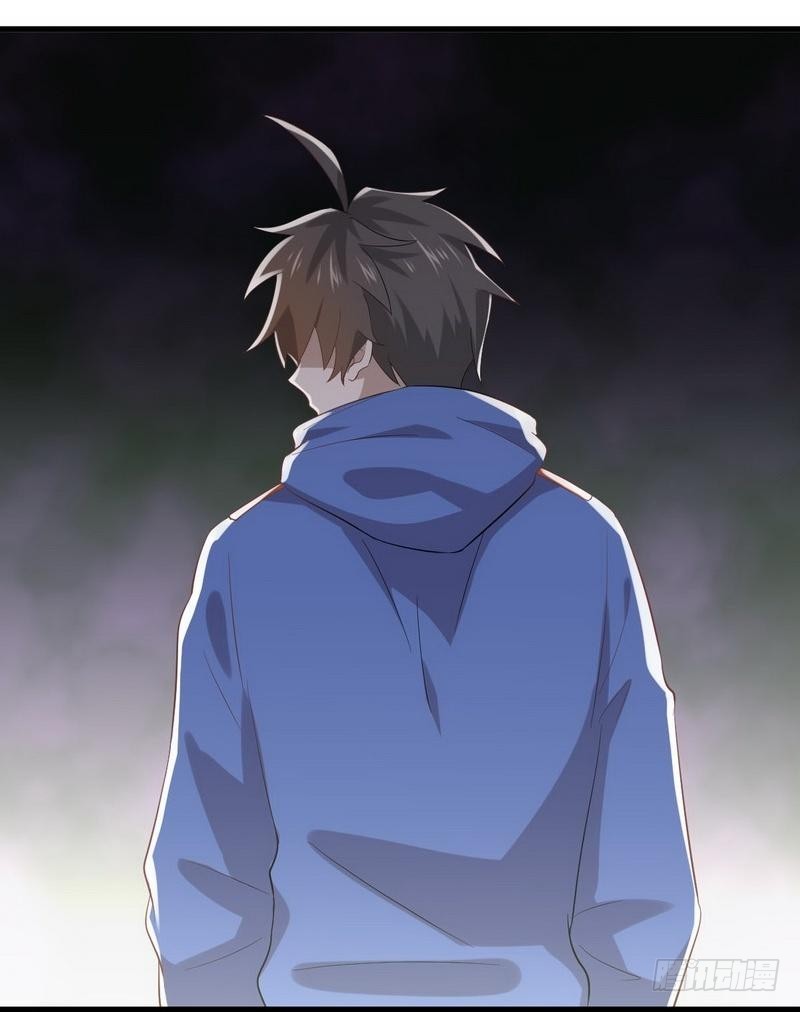 Immortal Swordsman in The Reverse World ข้าเซียนกระบี่ไม่เกาะสตรี ตอนที่ 13 หน้า 32