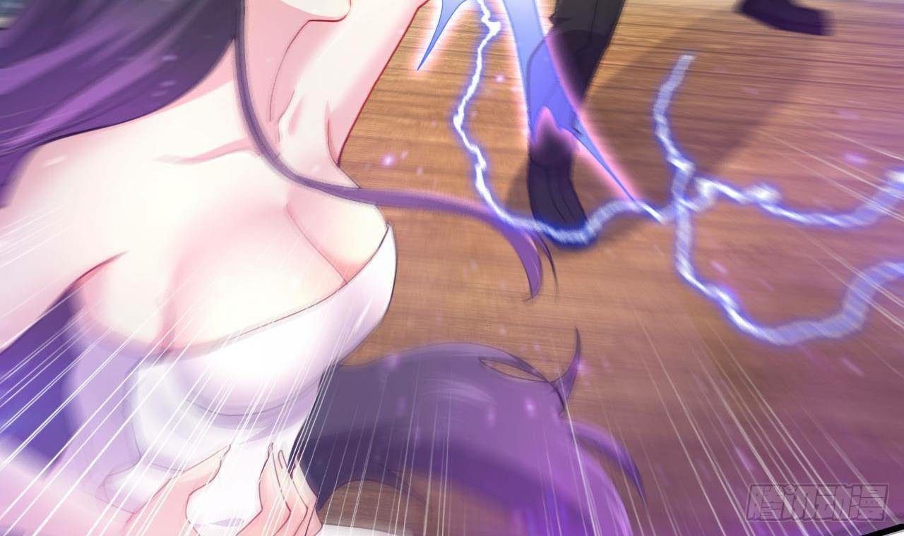 อยู่ดีๆโลกของผมก็เต็มไปด้วยสิ่งลึกลับ ตอนที่ 3 หน้า 46