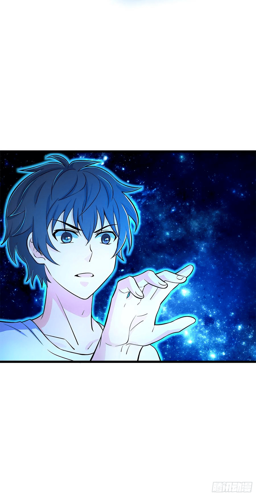 The new life of the Kuan King-ชีวิตใหม่ของราชาจอมกวน ตอนที่ 50 หน้า 24