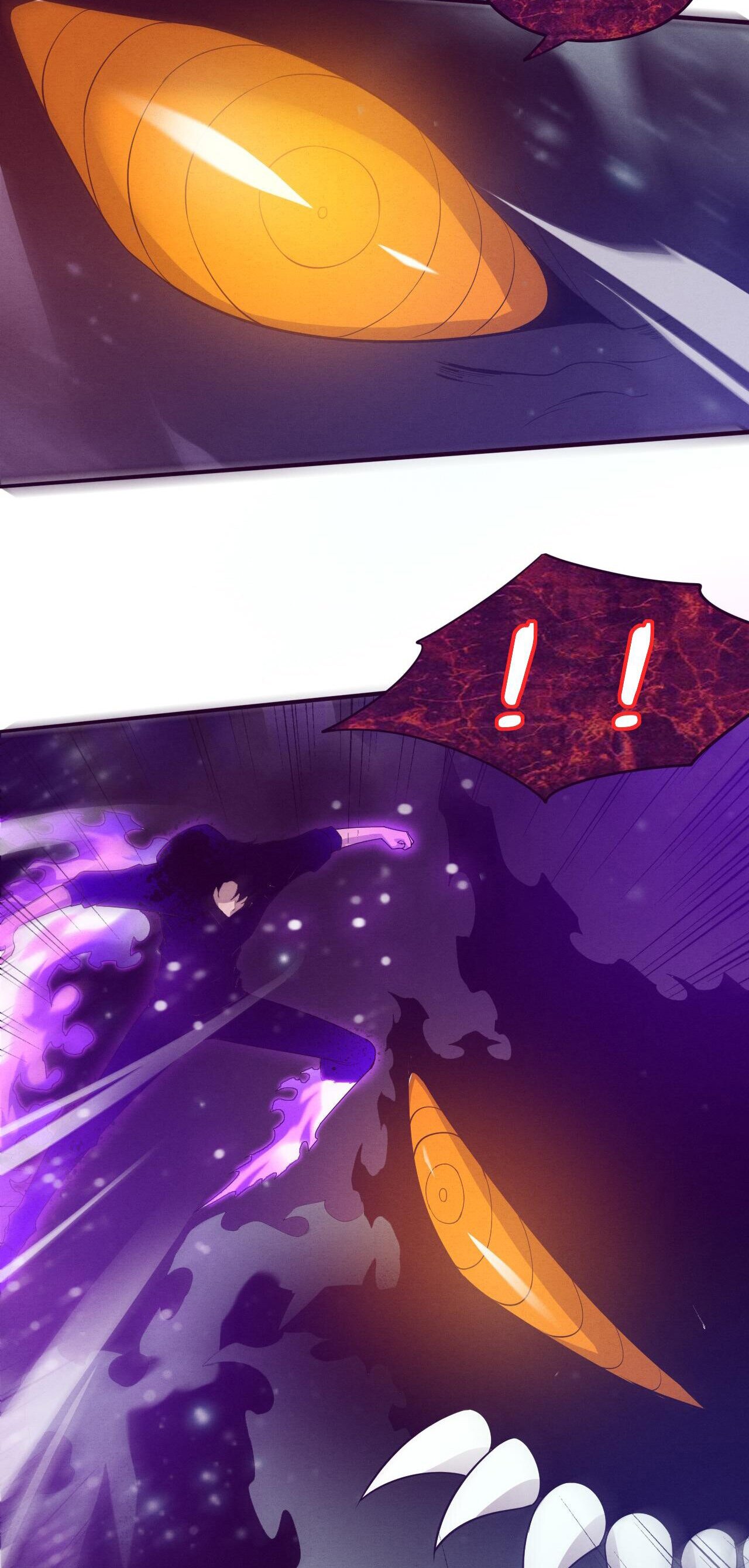 The Frenzy Of Evolution ตอนที่ 84 หน้า 18