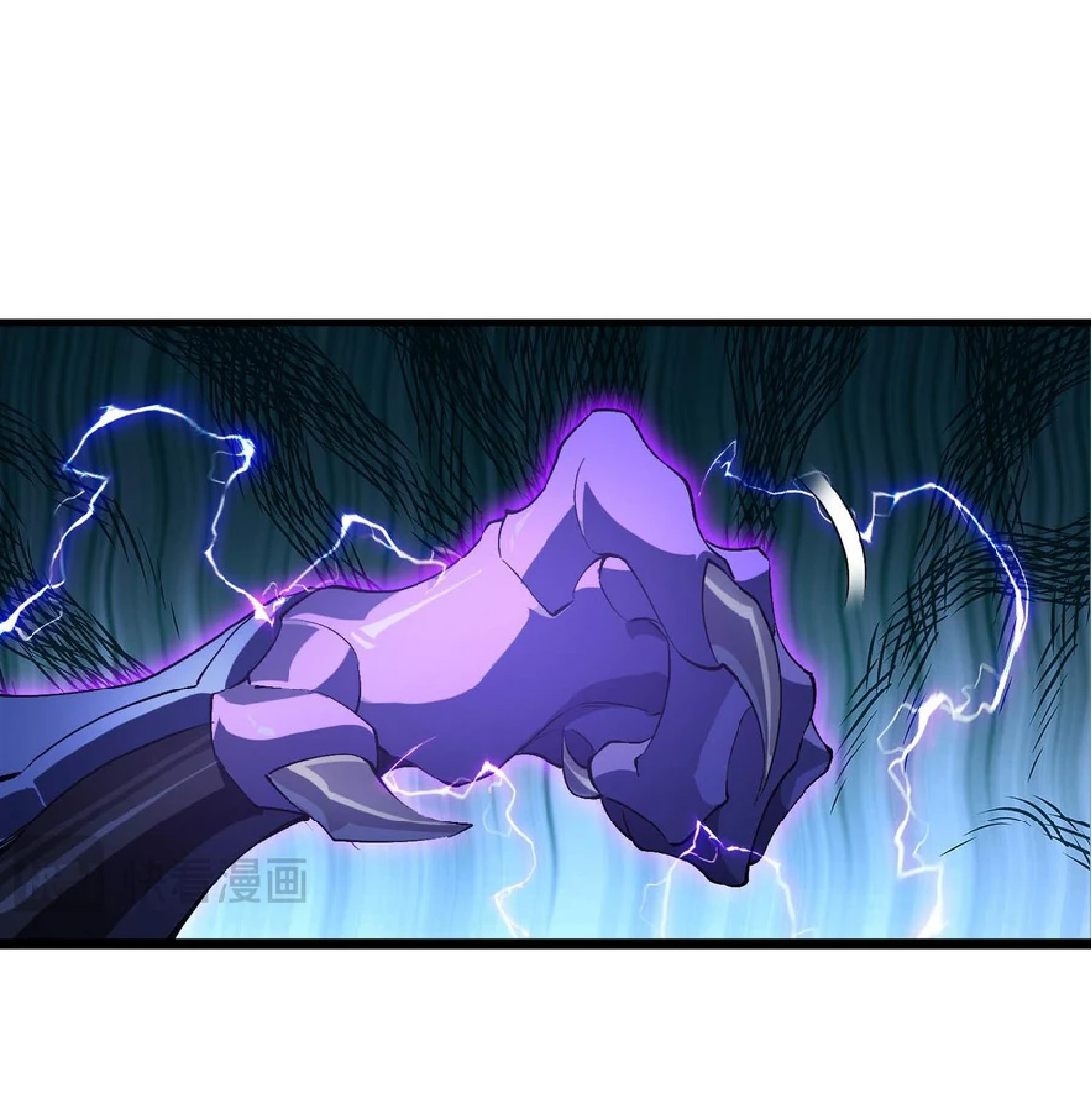 การวิวัฒนาการจากปลาคาร์พสู่มังกร ตอนที่ 23 หน้า 48