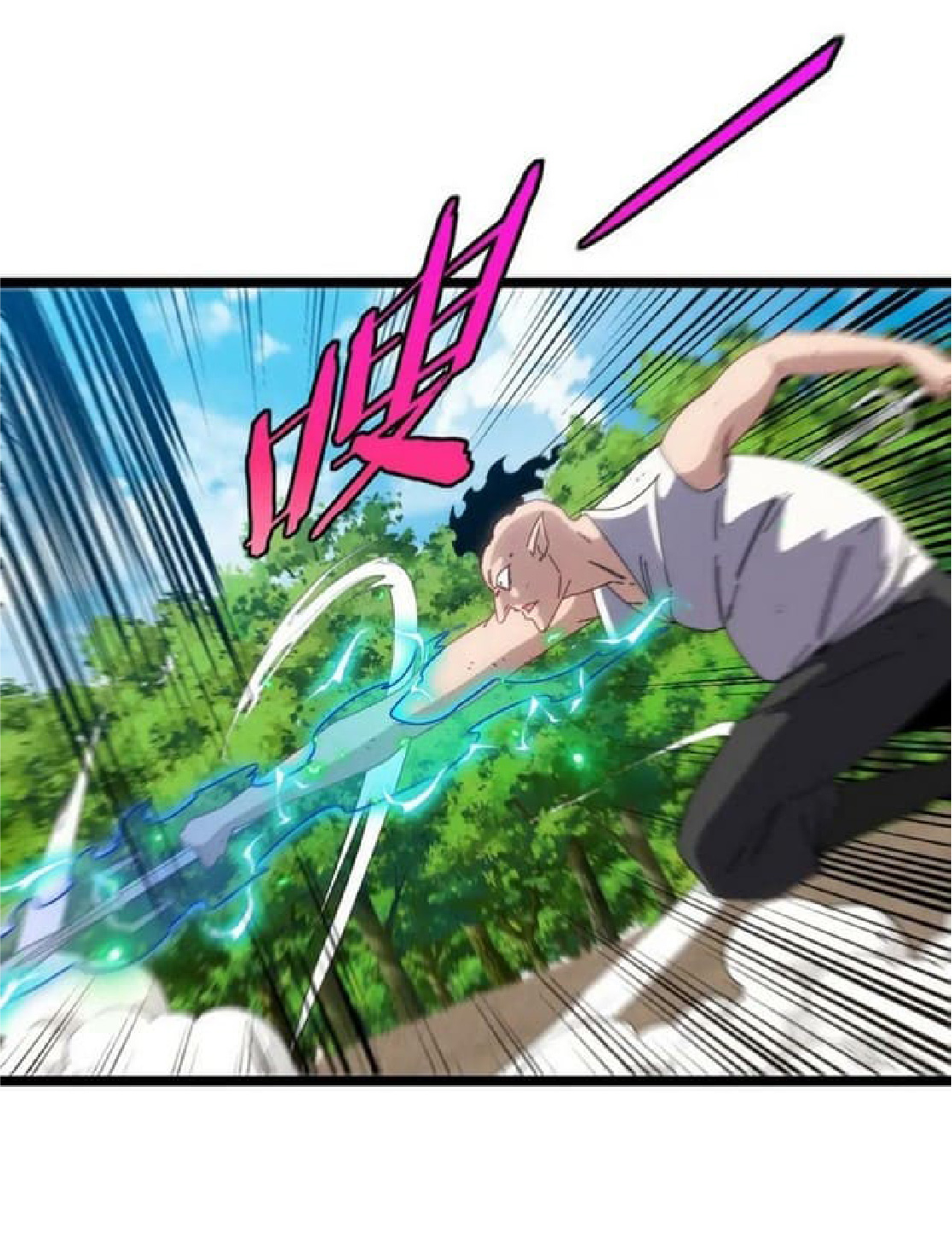 Super god system  ระบบสุดเทพ ตอนที่ 67 หน้า 29