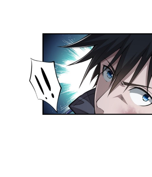 [.Doom Summoner.] ตอนที่ 16 หน้า 2