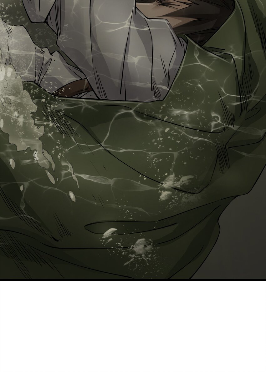 ช่างกล วันสิ้นโลก (Apocalypse Mechanic) ตอนที่ 23 หน้า 66