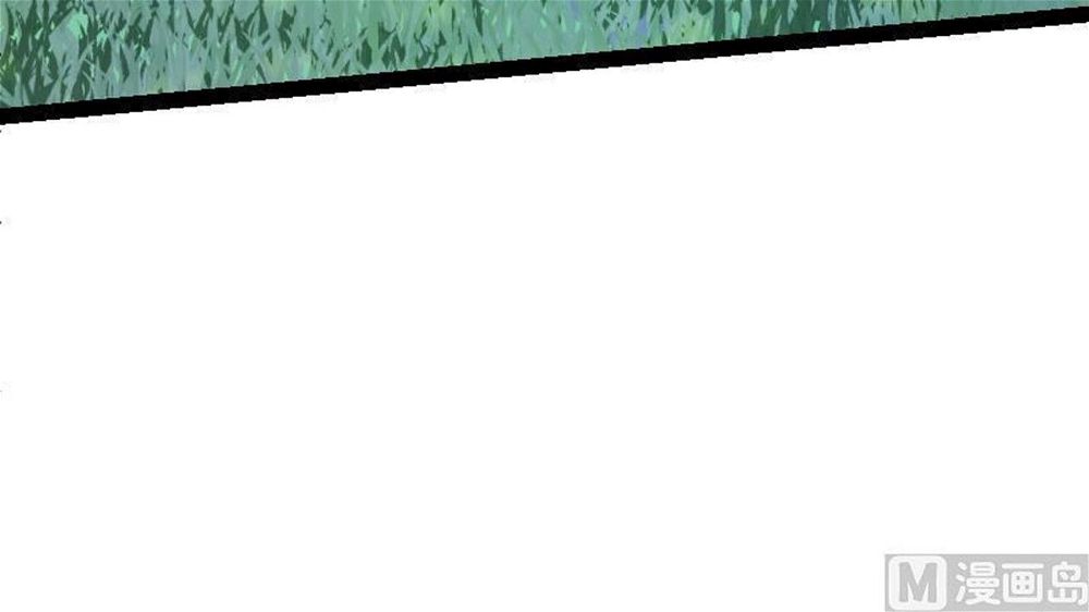 Peerless sword god เทพกระบี่ไรเทียมทาน ตอนที่ 32 หน้า 13