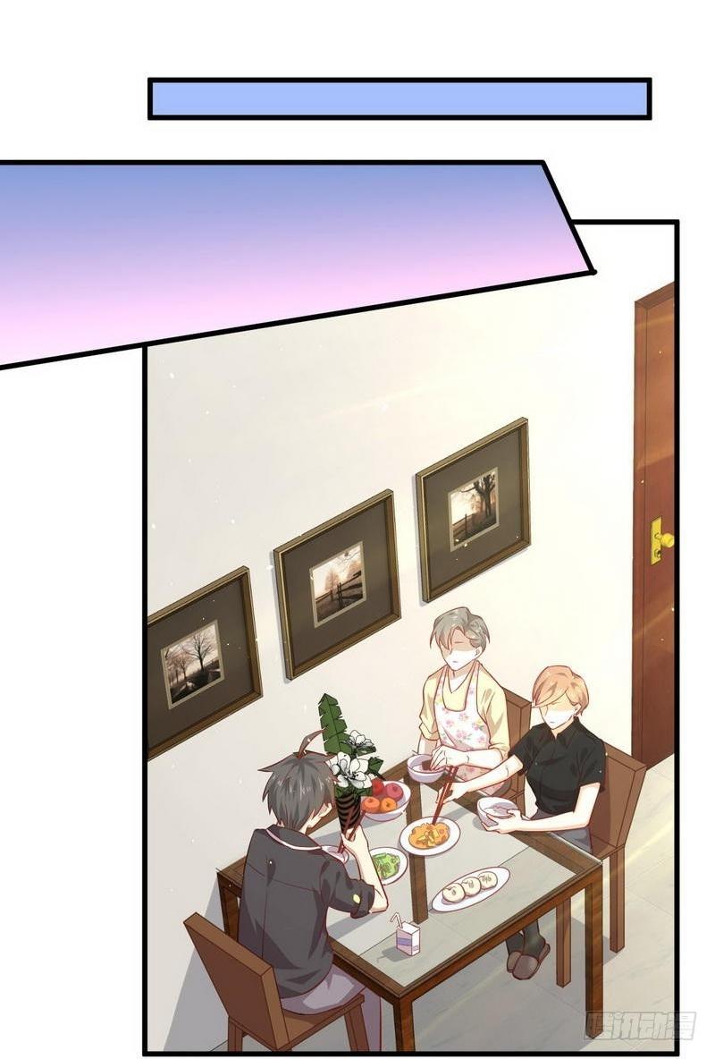 Immortal Swordsman in The Reverse World ข้าเซียนกระบี่ไม่เกาะสตรี ตอนที่ 30 หน้า 10