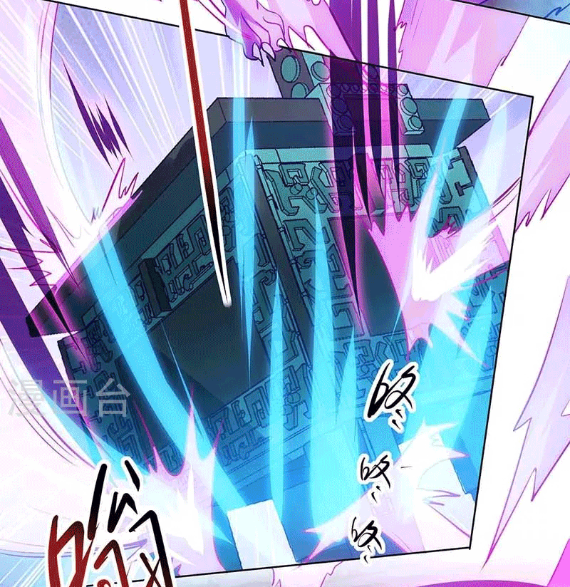 One Step Toward Freedom ตอนที่ 185 หน้า 24