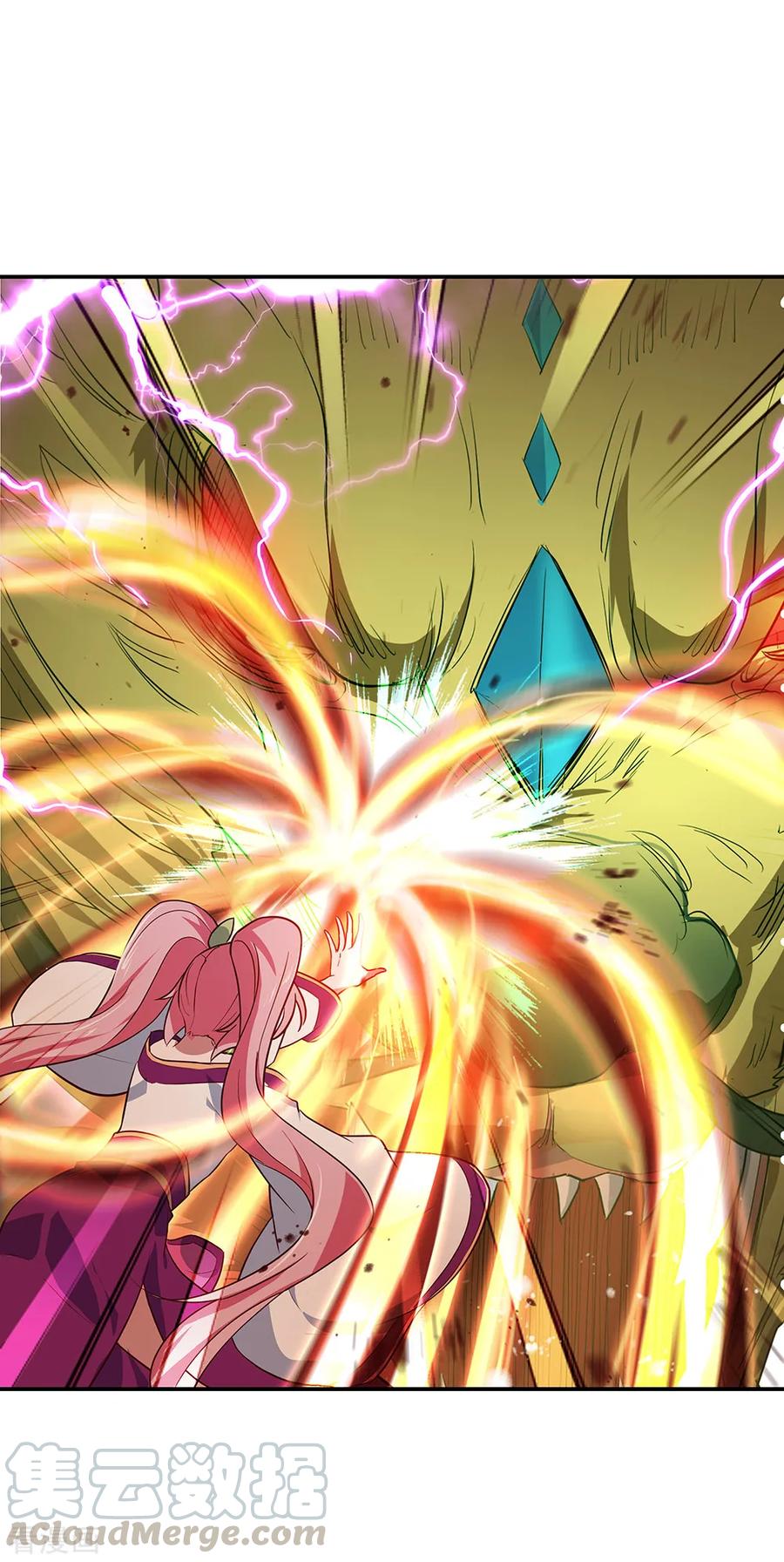 peerless battle spirit ตอนที่ 219 หน้า 13