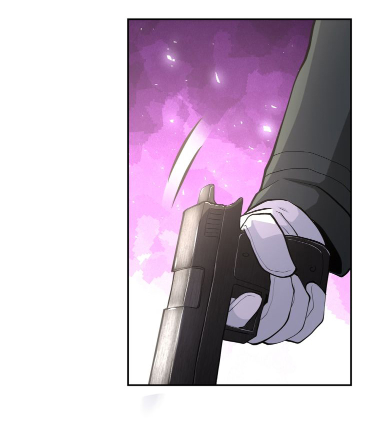 Apocalyptic Super System ตอนที่ 149 หน้า 17