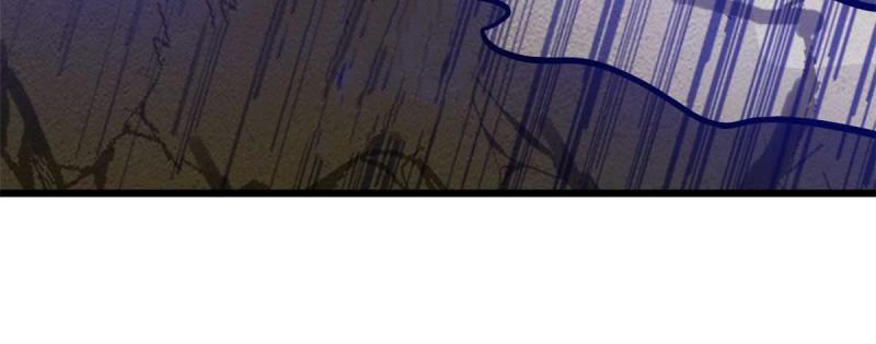 โคตรเทพร้านสัตว์อสูร ตอนที่ 51 หน้า 58