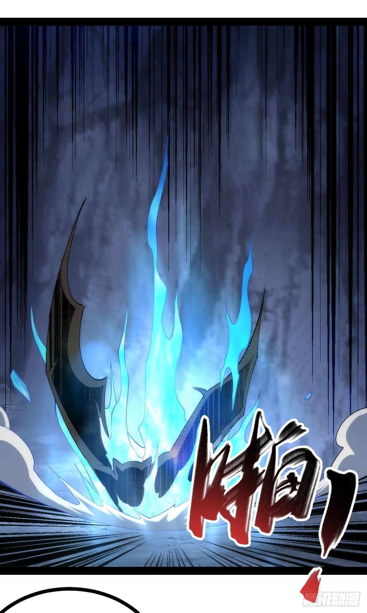 The World’s Greatest Martial Artist ตอนที่ 72 หน้า 12