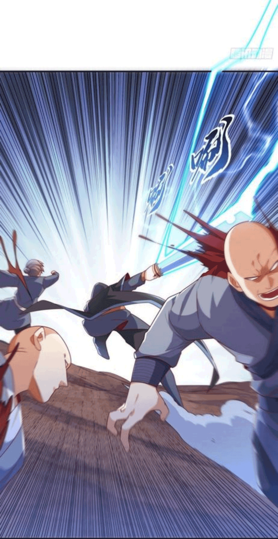 Wu ni ตอนที่ 217 หน้า 27