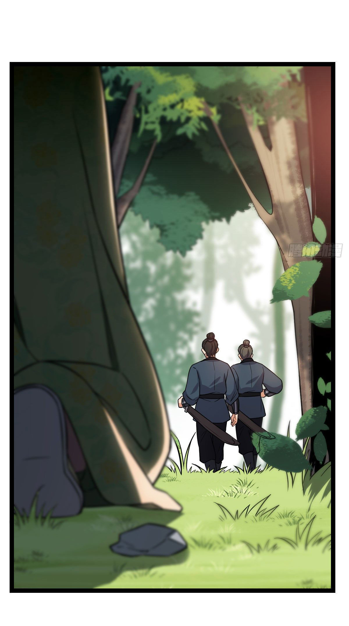 ปิ๊งรักทรราชจอมลวง ตอนที่ 37 หน้า 34