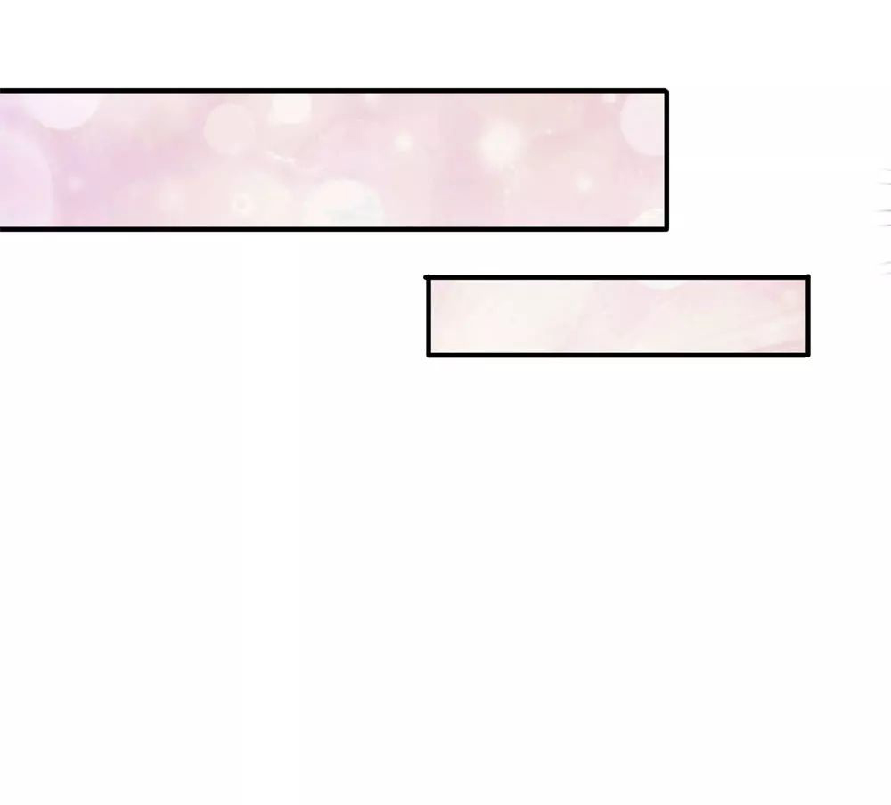 ราชาเทพนิรันดร์ (Eternal god king) ตอนที่ 2 หน้า 23