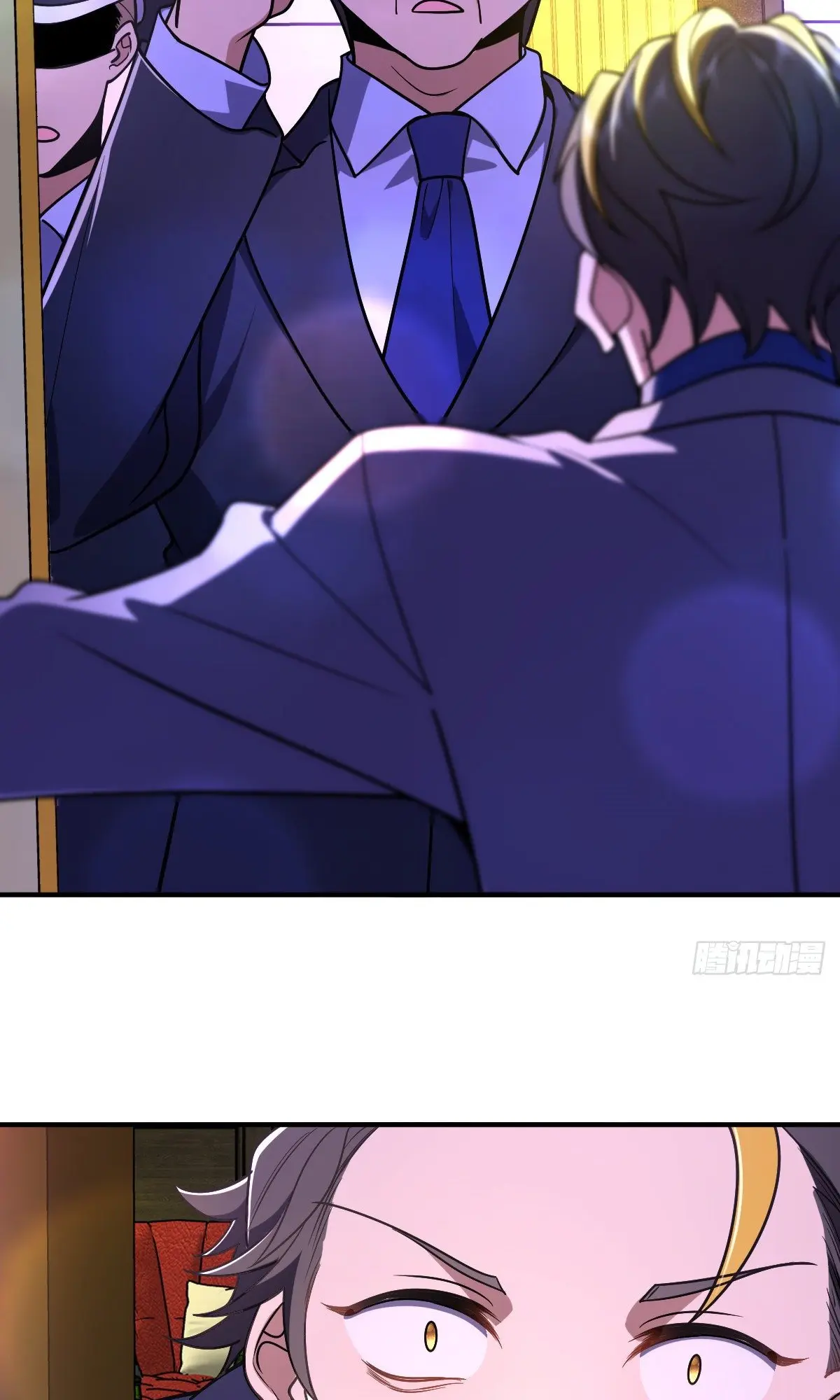 ภรรยาผมเป็นคนเมื่อ1000ปีที่แล้ว My Wife Is From a Thousand Years Ago ตอนที่ 34 หน้า 19